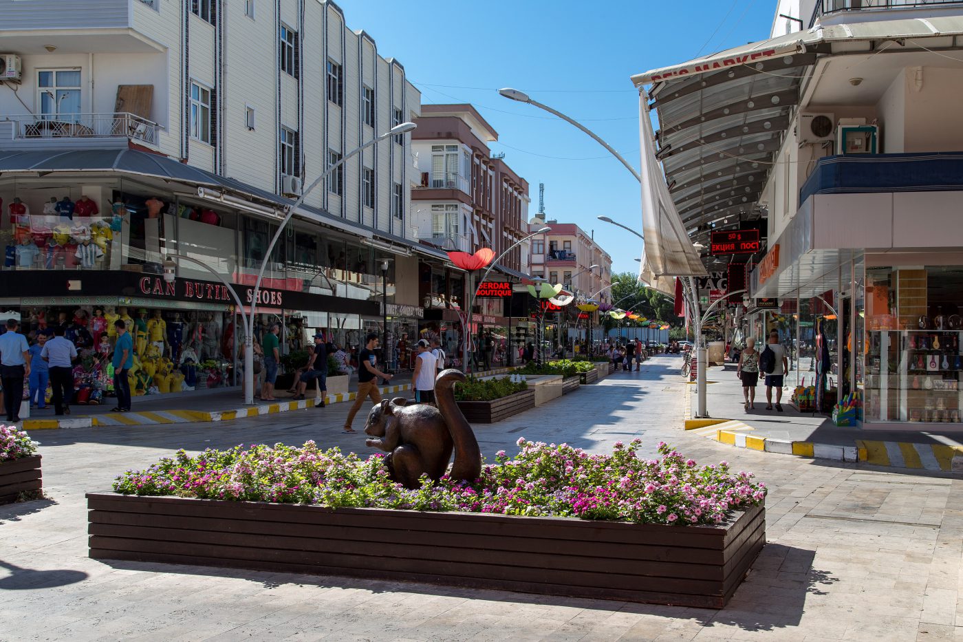 Serik - İstanbul